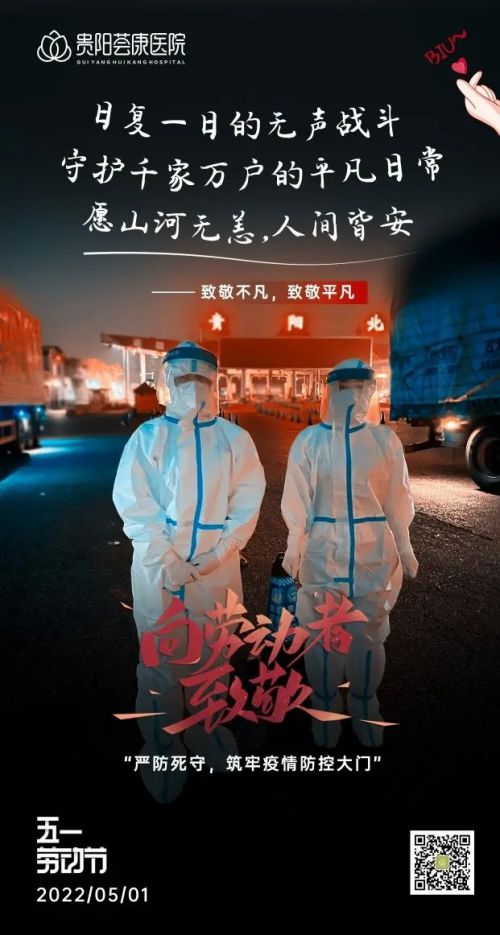 Aa悠悠然 (非商业使用)使用案例