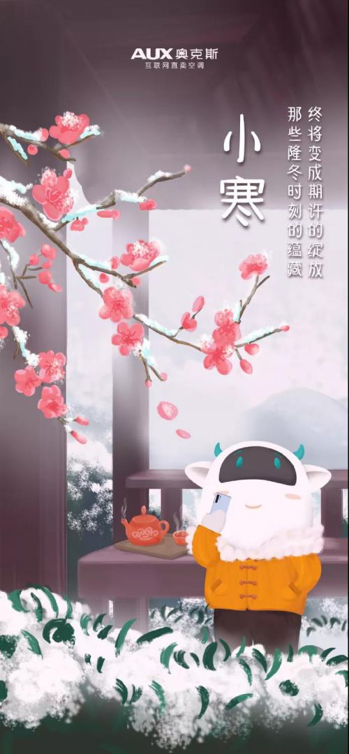 汉仪喵魂体使用案例