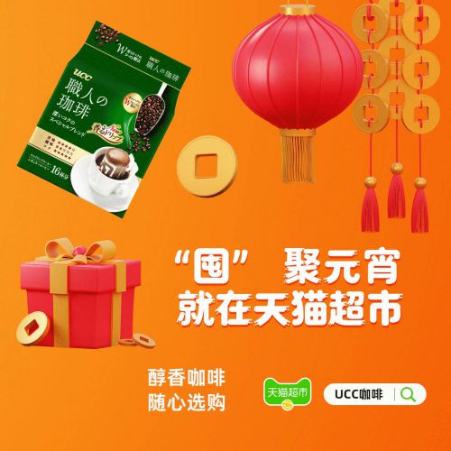 点字悦动使用案例