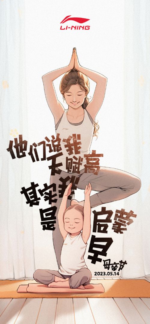 Aa黑色闪电 (非商业使用)使用案例
