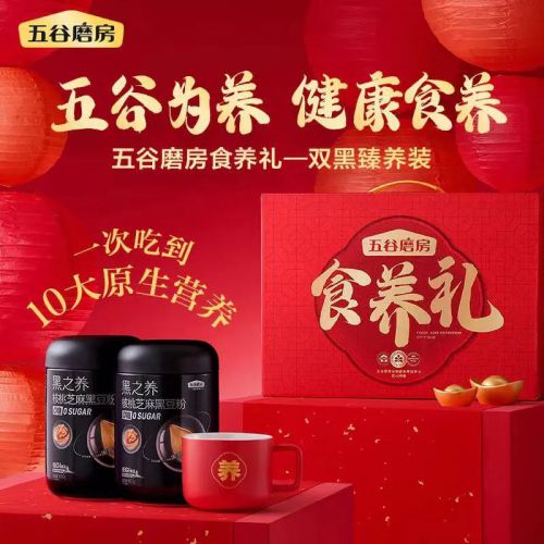 点字圆舞曲使用案例