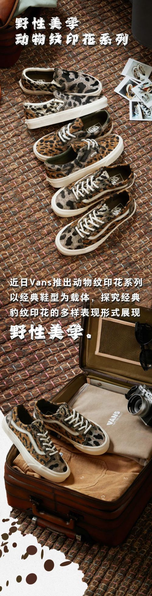 Aa刻意体 (非商业使用)使用案例