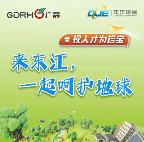 Aa新华墨竹体 (非商业使用)使用案例