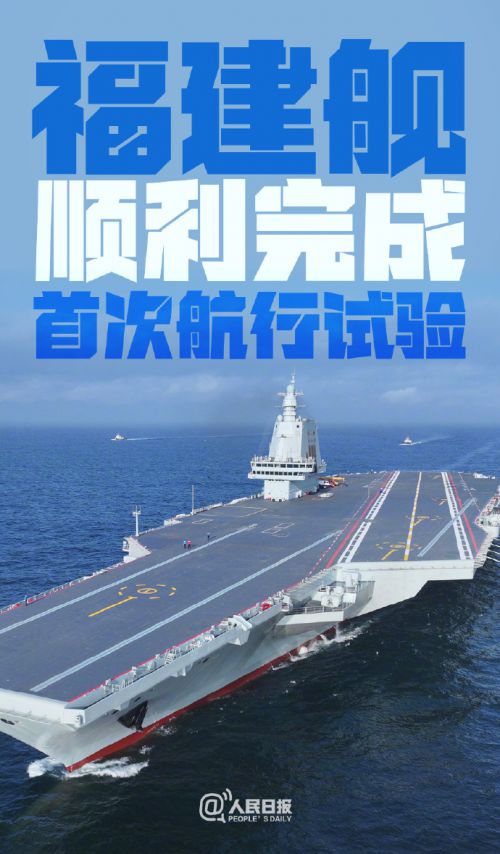 Aa机甲黑使用案例