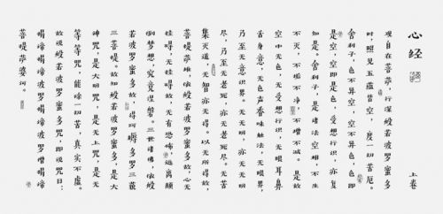汉仪古趣使用案例