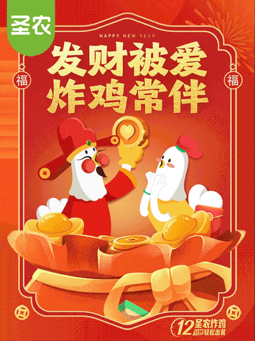 汉仪将军使用案例