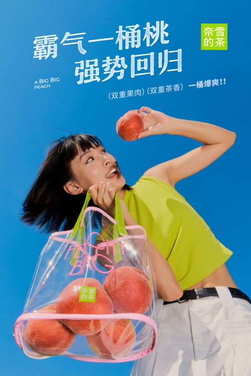 汉仪润圆使用案例