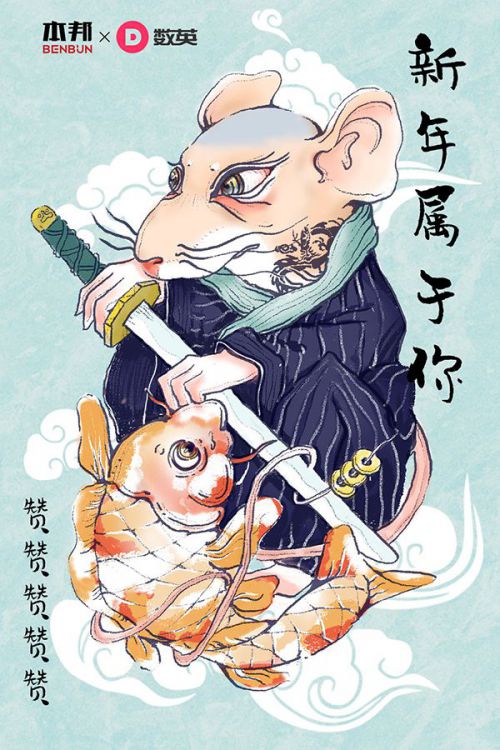 汉仪尚巍清茶体使用案例