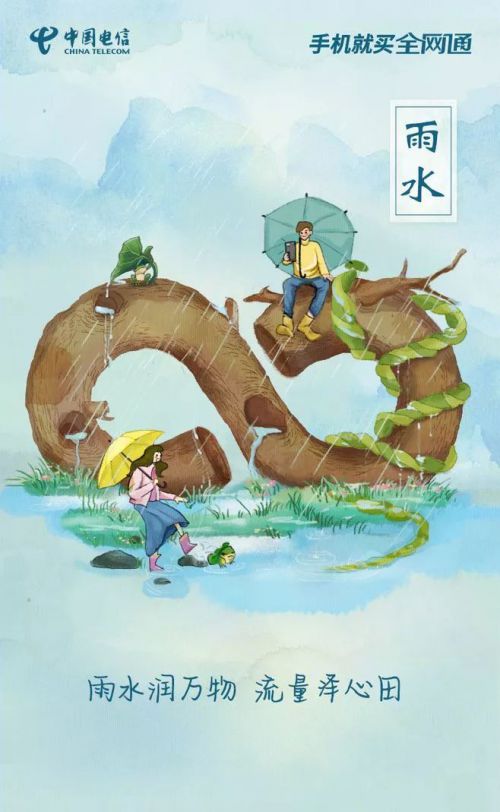 Aa青葱使用案例
