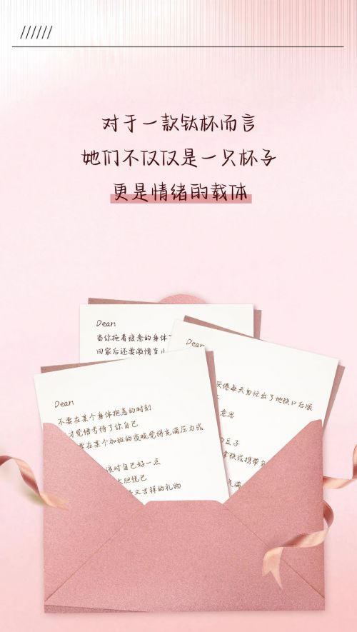 Aa漫语手写体使用案例