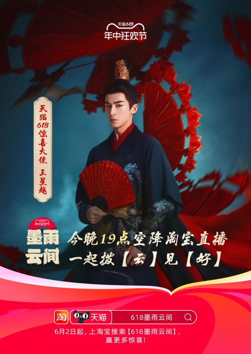 汉仪程行使用案例