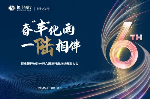 Aa凌君体使用案例