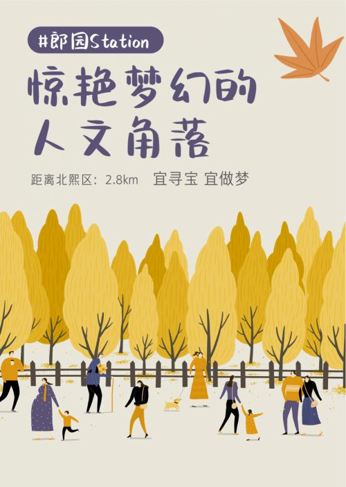 Aa猫哆哩 (非商业使用)使用案例