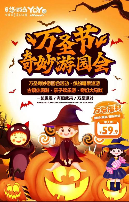 Aa霸道楷 (非商业使用)使用案例
