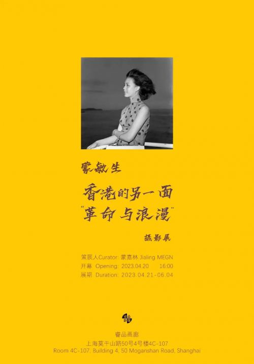 Aa丁词手书 (非商业使用)使用案例