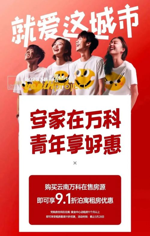 Aa新华复兴体使用案例