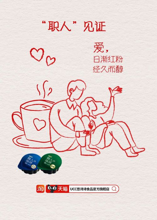 Aa锦瑟 (非商业使用)使用案例