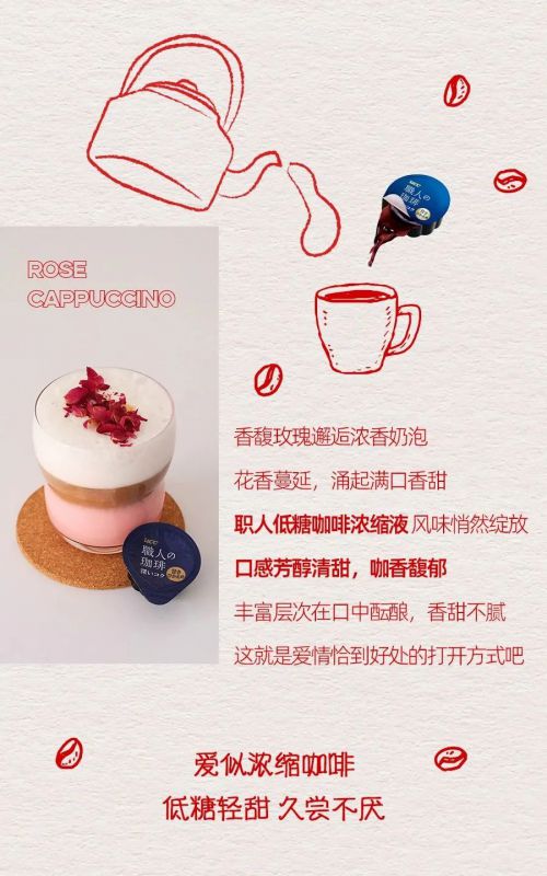 Aa锦瑟 (非商业使用)使用案例