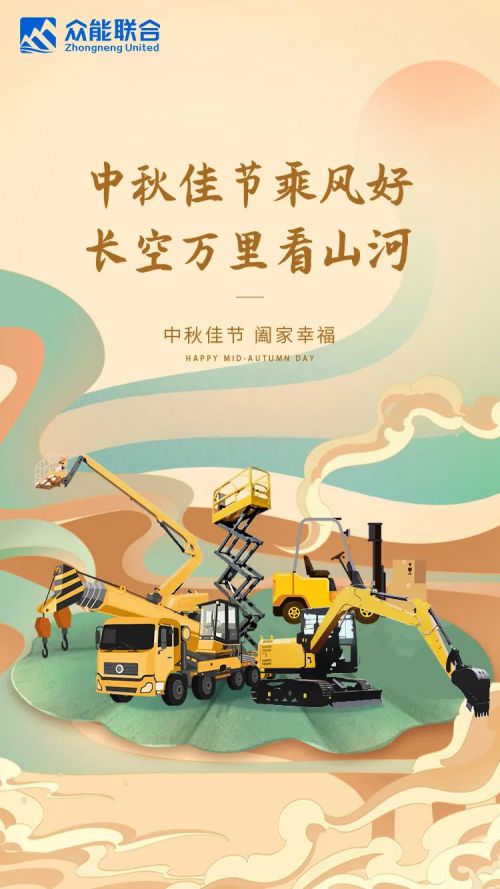 Aa语文老师的字 (非商业使用)使用案例