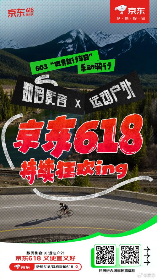 汉仪尚巍顽皮黑,汉仪麦金托什使用案例