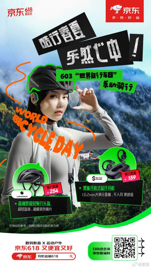 汉仪麦金托什,汉仪尚巍顽皮黑使用案例