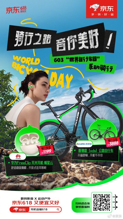 汉仪麦金托什,汉仪尚巍顽皮黑使用案例