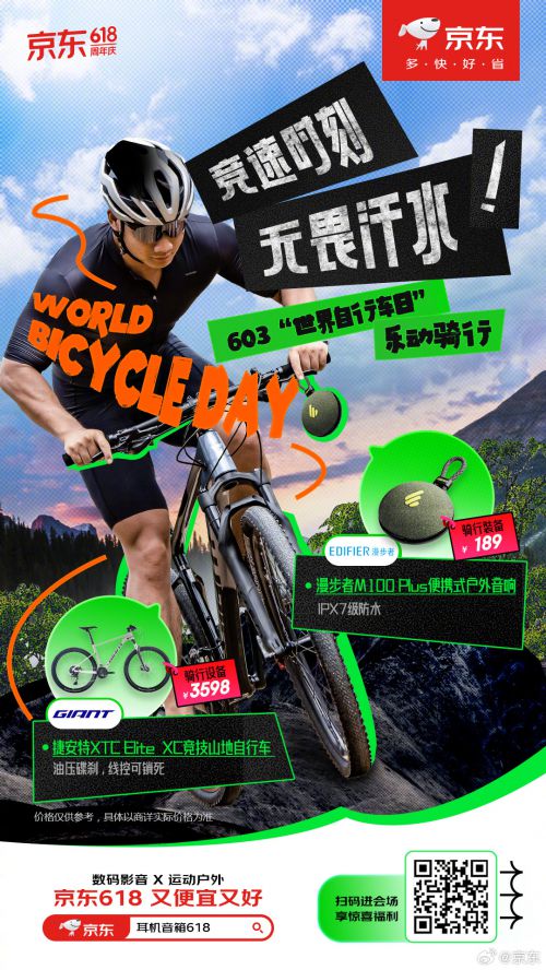 汉仪麦金托什,汉仪尚巍顽皮黑使用案例
