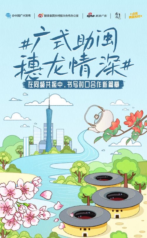 鸿雷拙书简体使用案例