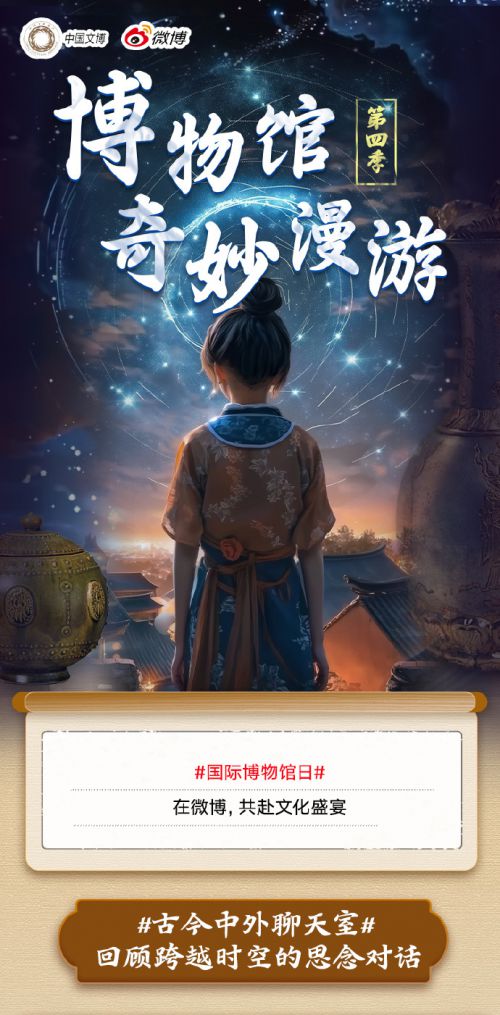 三极行楷简体,汉仪北魏写经使用案例