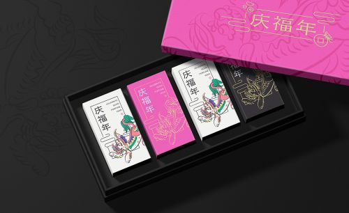 汉仪素金隶使用案例