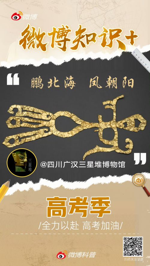 汉仪尚巍手书,汉仪行楷,汉仪雅酷黑使用案例