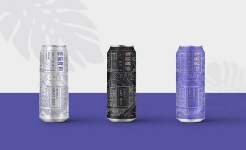 汉仪素金隶使用案例