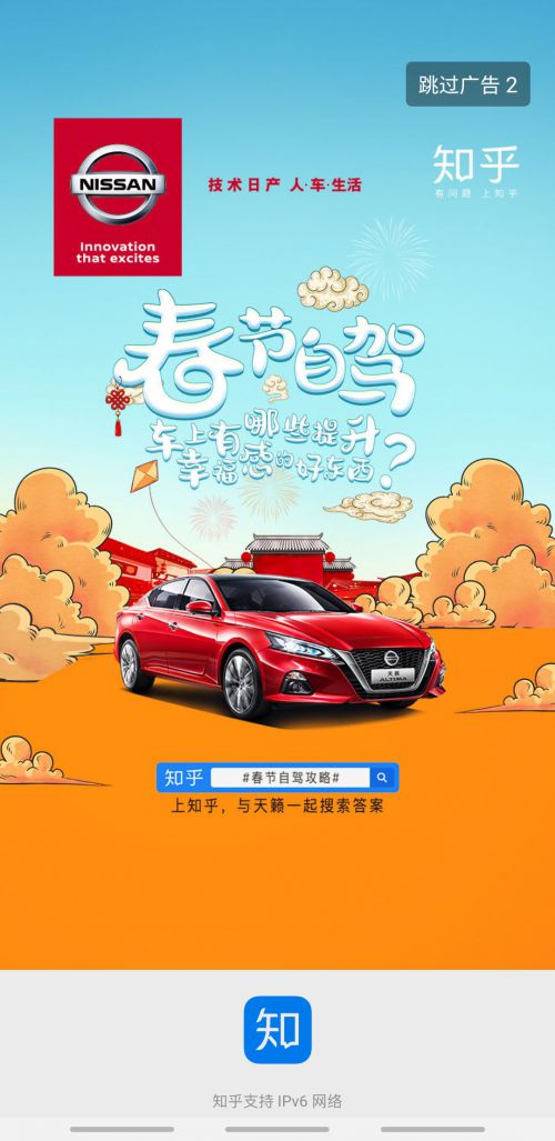 汉仪尚巍魔法体使用案例