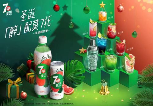 汉仪喵魂体使用案例