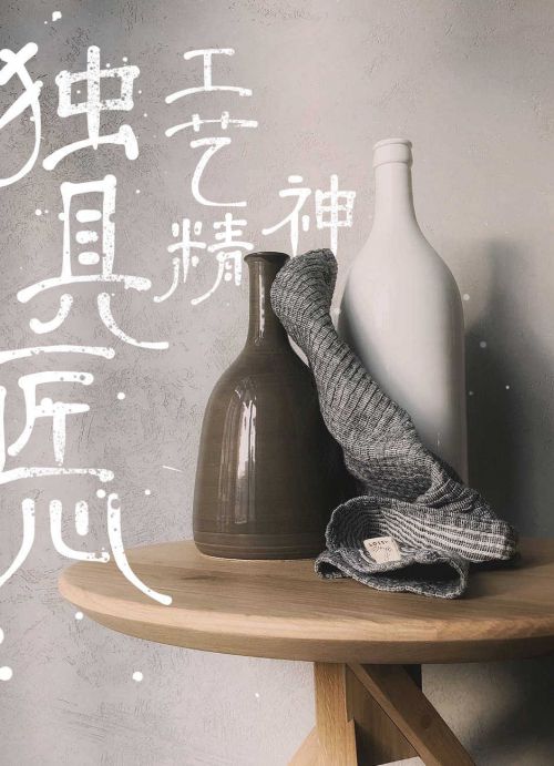 默陌珠雅隶使用案例