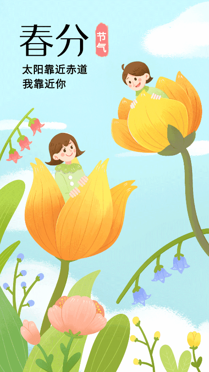 汉仪晓波美妍体使用案例