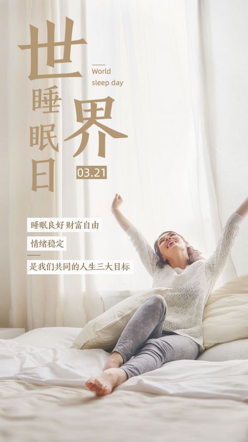 汉仪劲楷使用案例