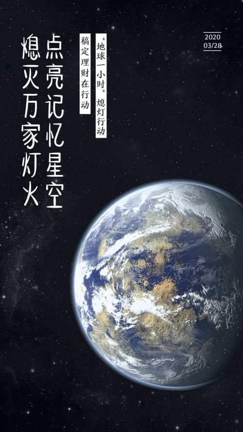 汉仪喵魂体使用案例