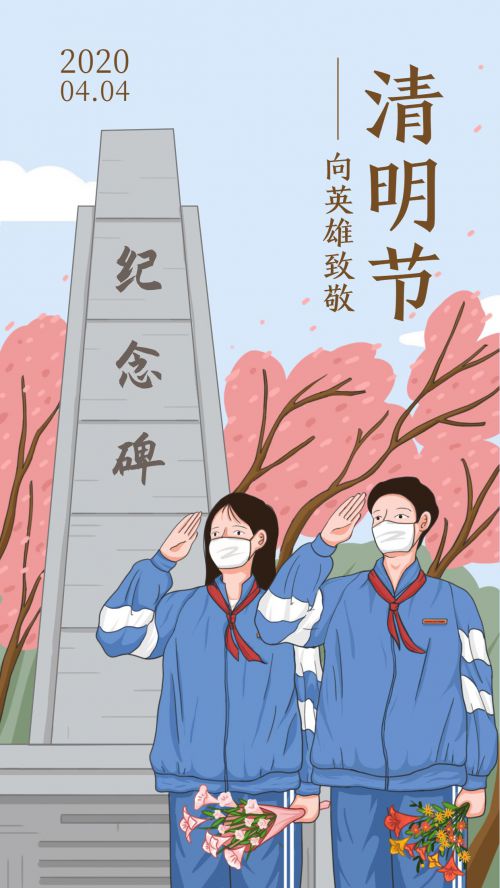 汉仪劲楷使用案例