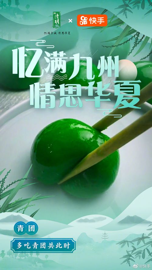华康雅宋使用案例