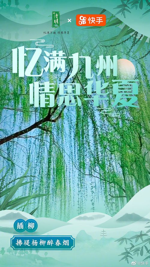 华康雅宋使用案例