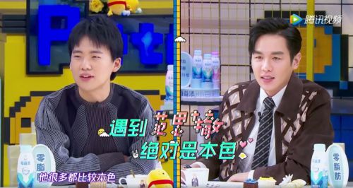 汉仪六字黑使用案例