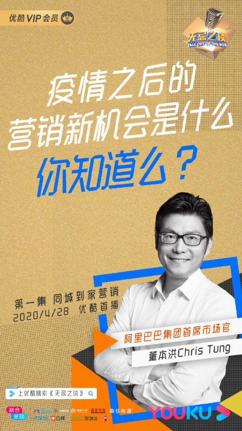 汉仪晓波折纸体使用案例