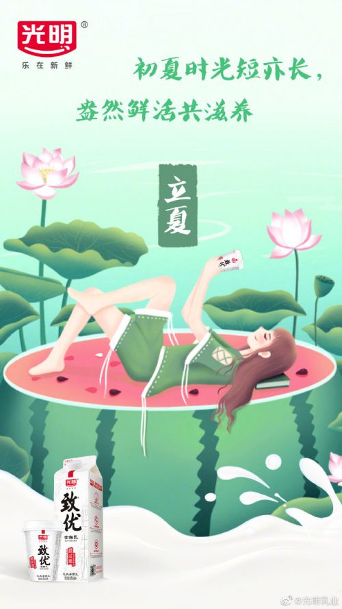 叶根友唐楷卡黑使用案例
