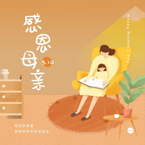 汉仪悠然体使用案例