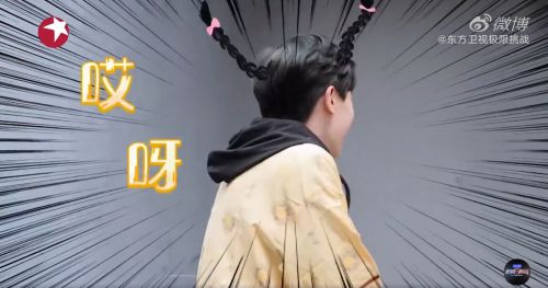 汉仪星球体使用案例