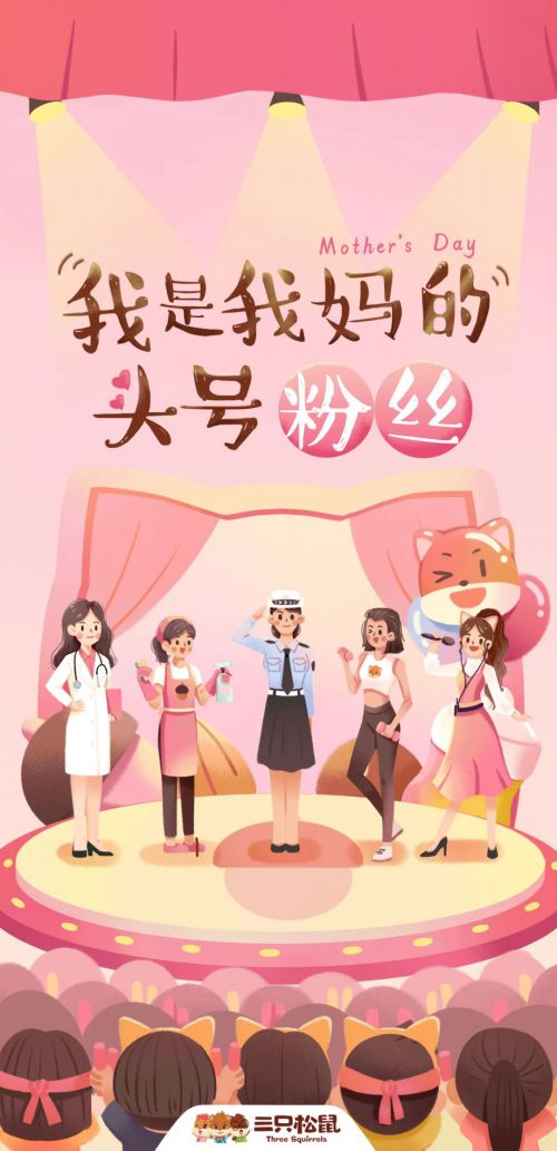 汉仪小麦体使用案例