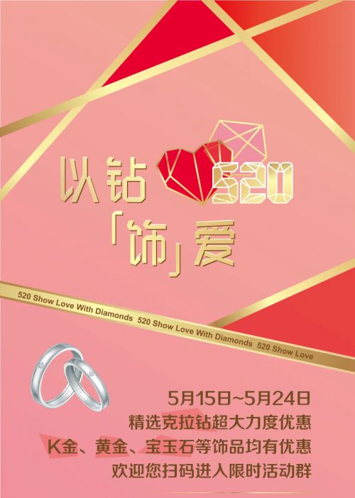 汉仪晓波折纸体使用案例
