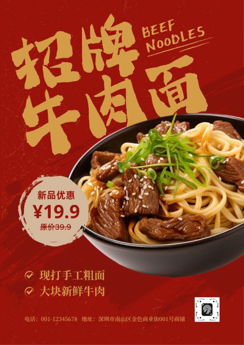 点字墨趣使用案例