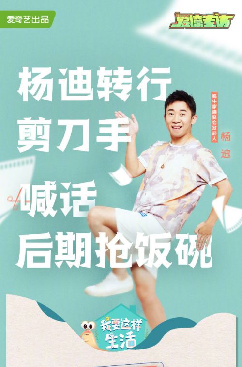 汉仪汉黑使用案例